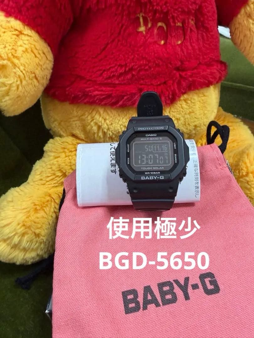 Y*N様 【使用極少】CASIO BABY-G 【BGD-5650-1CJF】