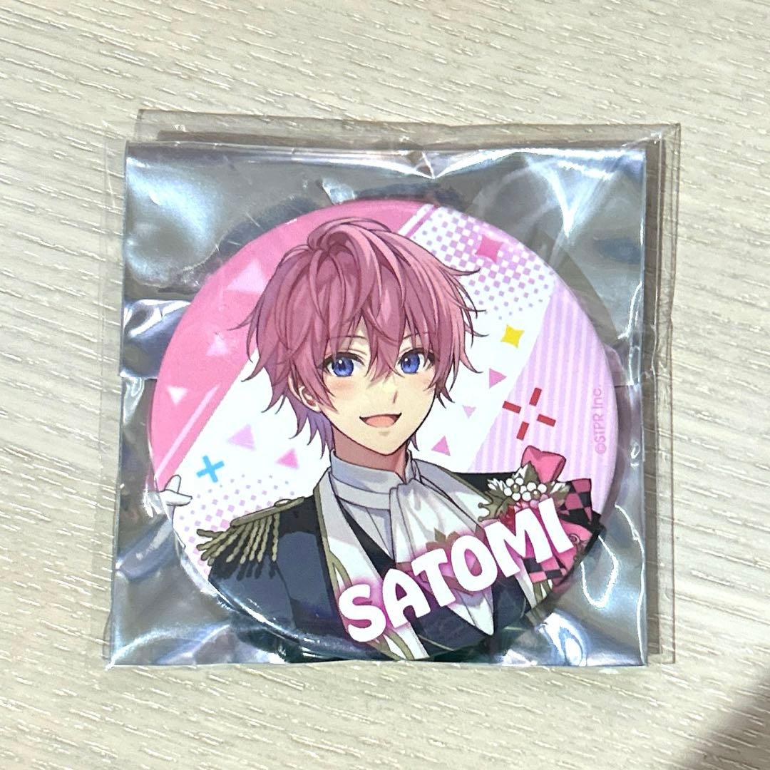 さとみくん 缶バッジ アリツア後半等身 - メルカリ