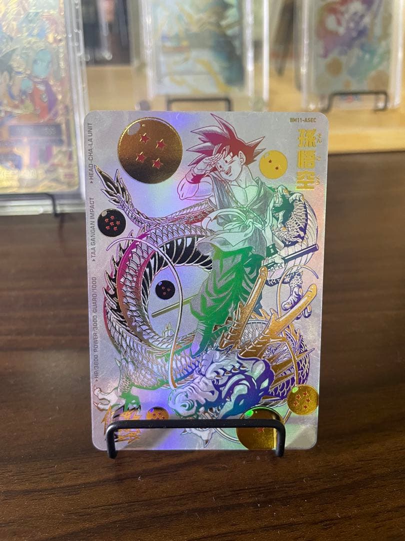 BM11-ASEC パラレル　孫悟空 Dragon Ball Heroes/Big Bang Mission 11]Son Goku BM11-ASEC Foil