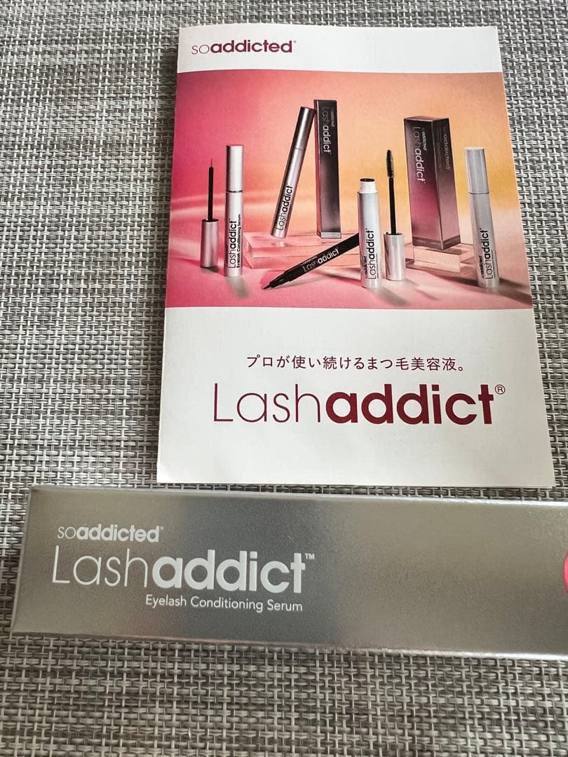 so.addicted Lashaddict まつ毛美容液