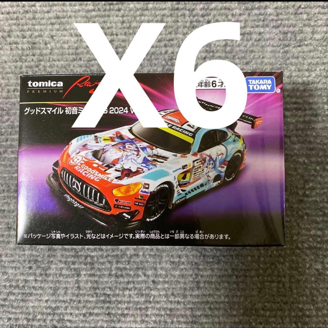 トミカプレミアムRac ing グッドスマイル 初音ミク AMG 2024Ver