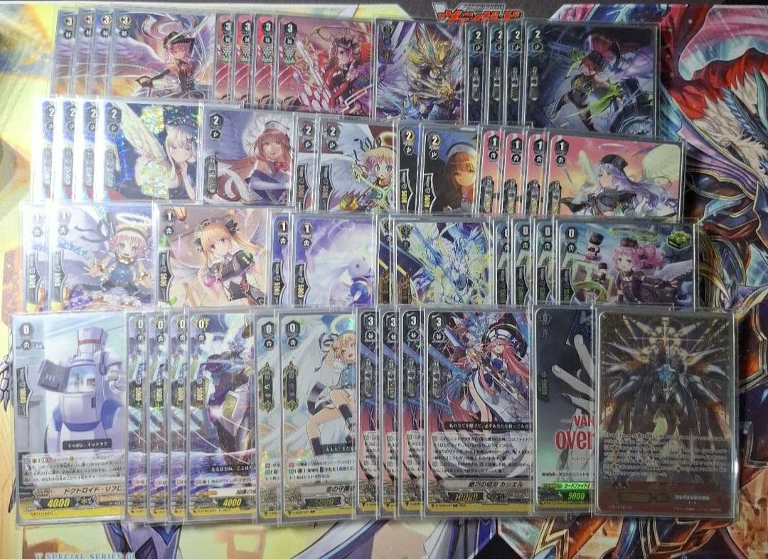 ヴァンガード　Pスタン　エンフェギーゼ Pスタンエンジェルフェザー ノキエル軸Ver.1.2 2021.1｜おりべ