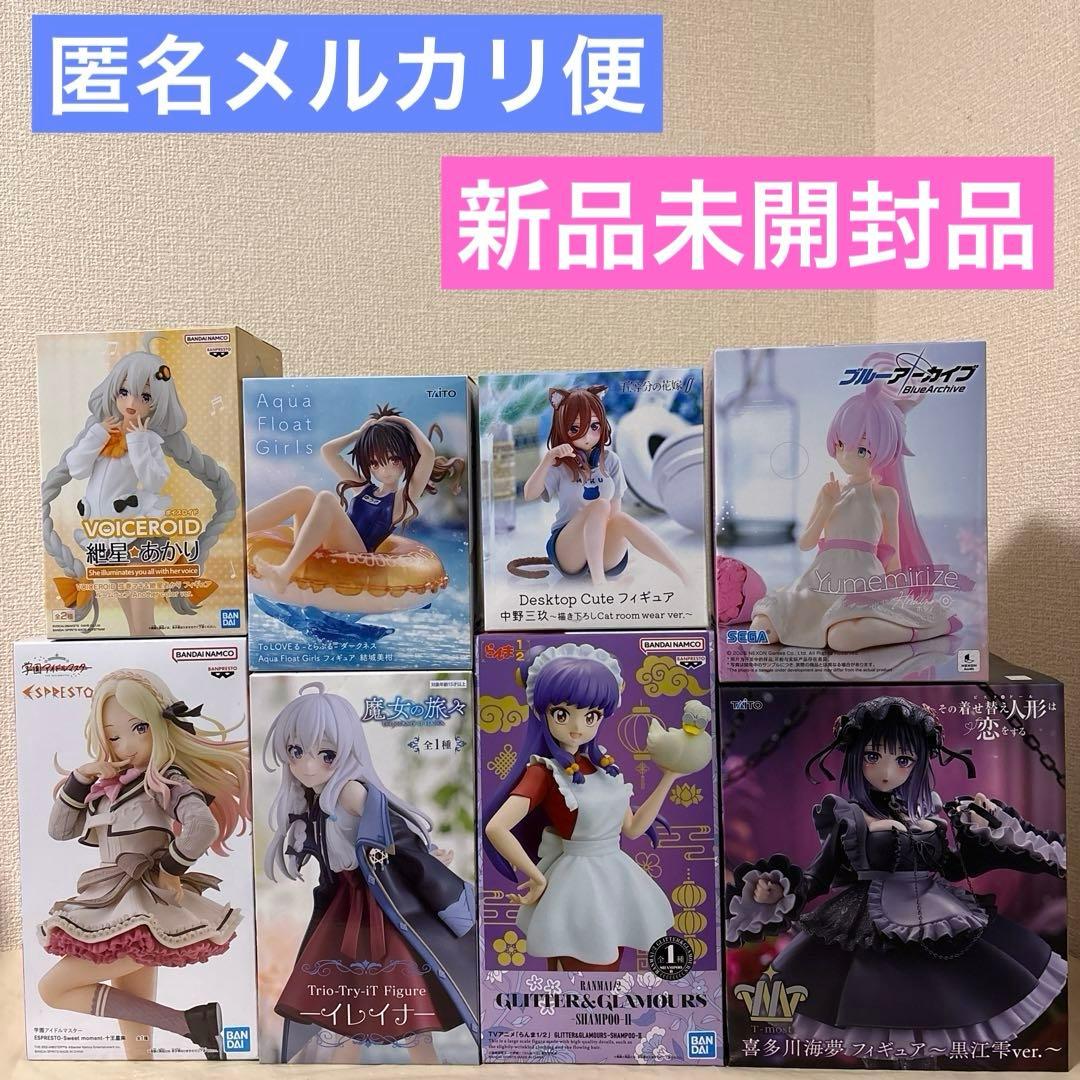 新品未開封】美少女フィギュアまとめ売り合計8点 - メルカリ