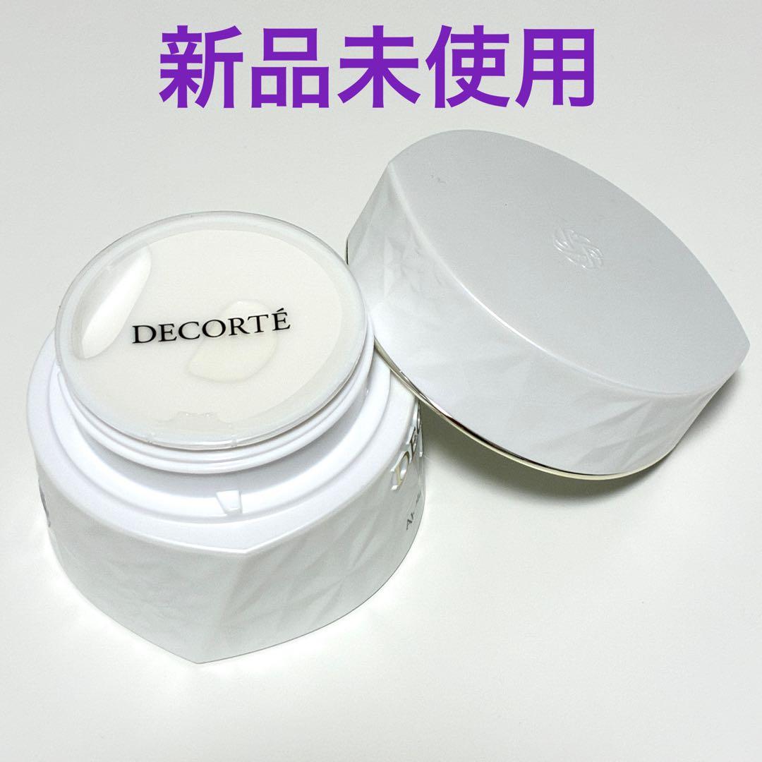 【ナイトクリーム】AQ アブソリュートバームクリーム エラスティック