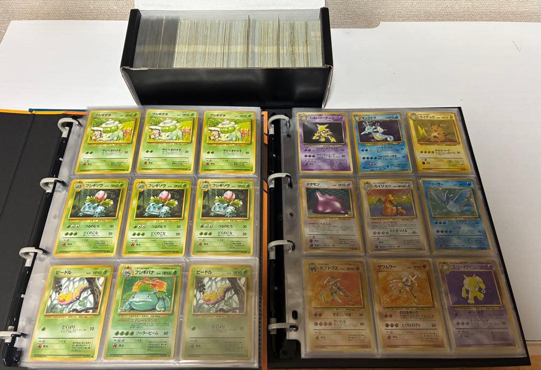 旧裏　ポケモンカード PSA8】旧裏面 ポケモンカード リザードン（初版：マーク無 かいりき