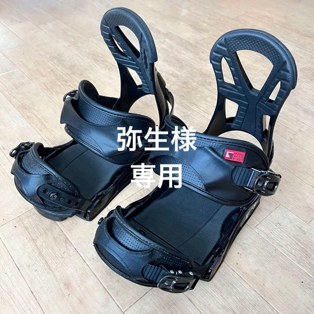 初めてのスノーボードに！MLサイズ 4×4 バートン 3D 対応ビンディング！