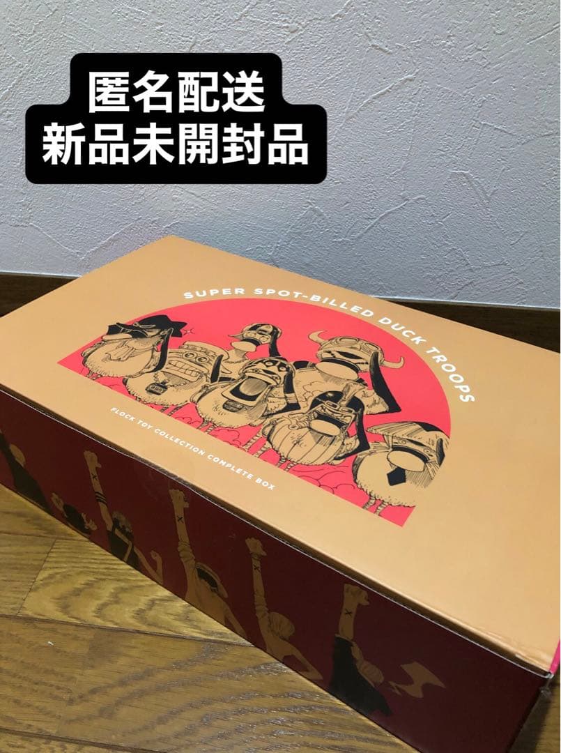 RofJ BY JUMP SHOP ワンピース 超カルガモ部隊 全種セット