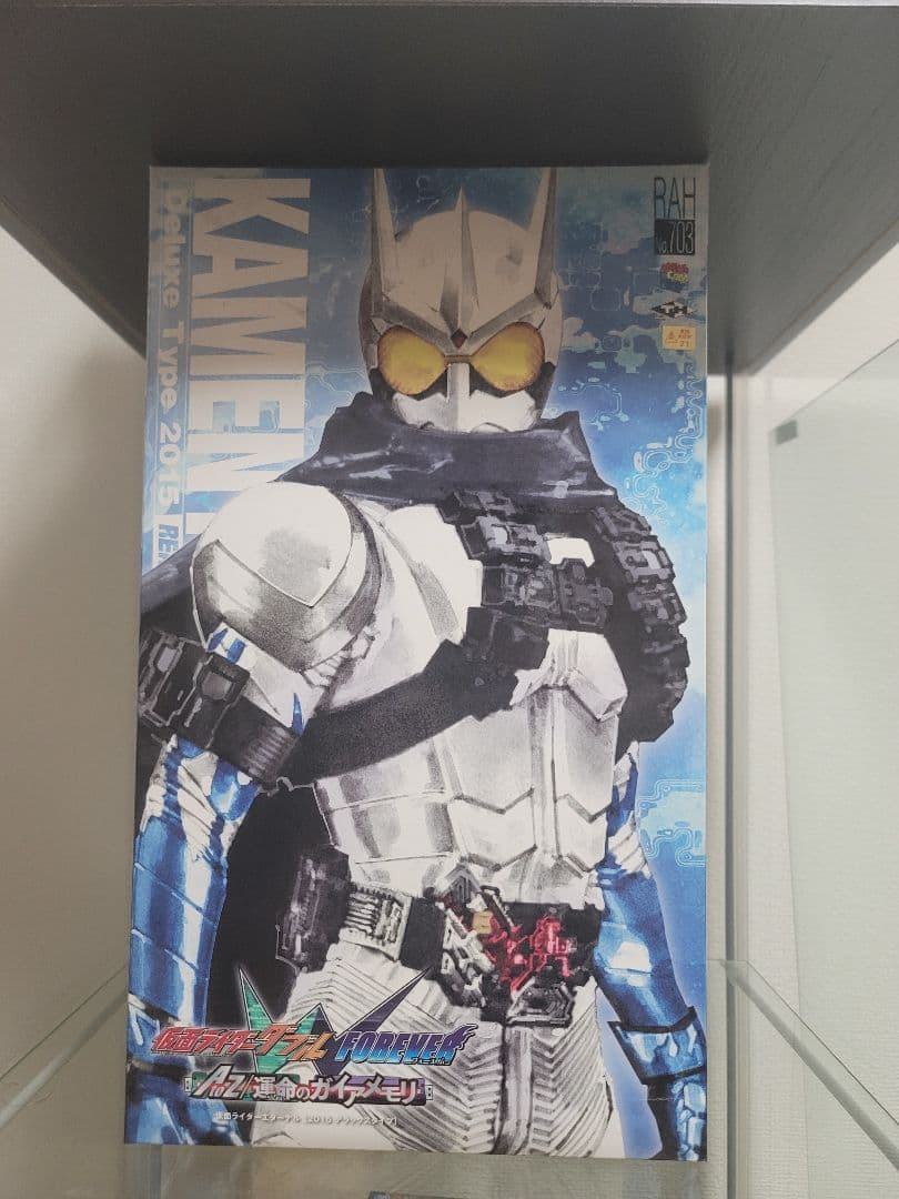 リアルアクションヒーローズ メディコムトイ RAH 仮面ライダーエターナル リアルアクションヒーローズ No.703 RAH DX 仮面ライダーエターナル