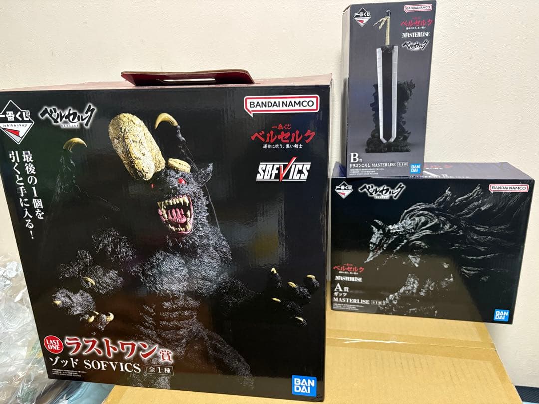 一番くじ ベルセルク 運命に抗う黒い剣士　A賞　B賞　ラストワン　セット