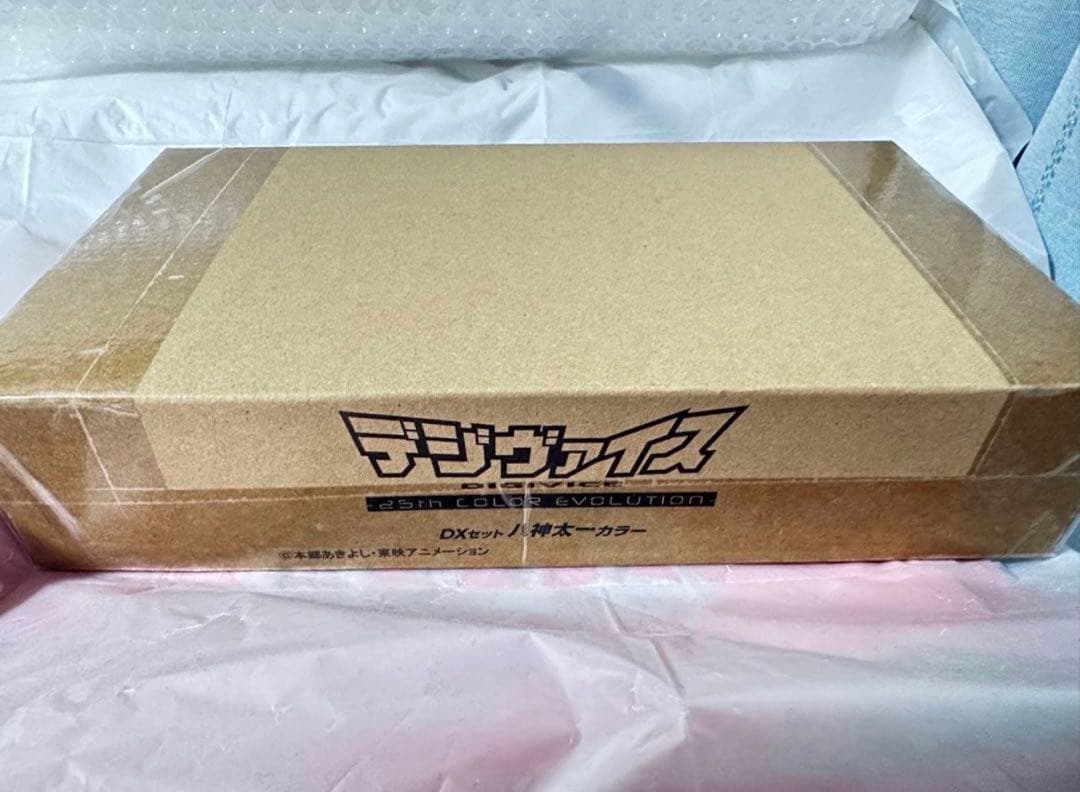 デジモン デジヴァイス 25th COLOR EVOLUTION DX 八神太一 デジモンアドベンチャー デジヴァイス -25th COLOR EVOLUTION- DX