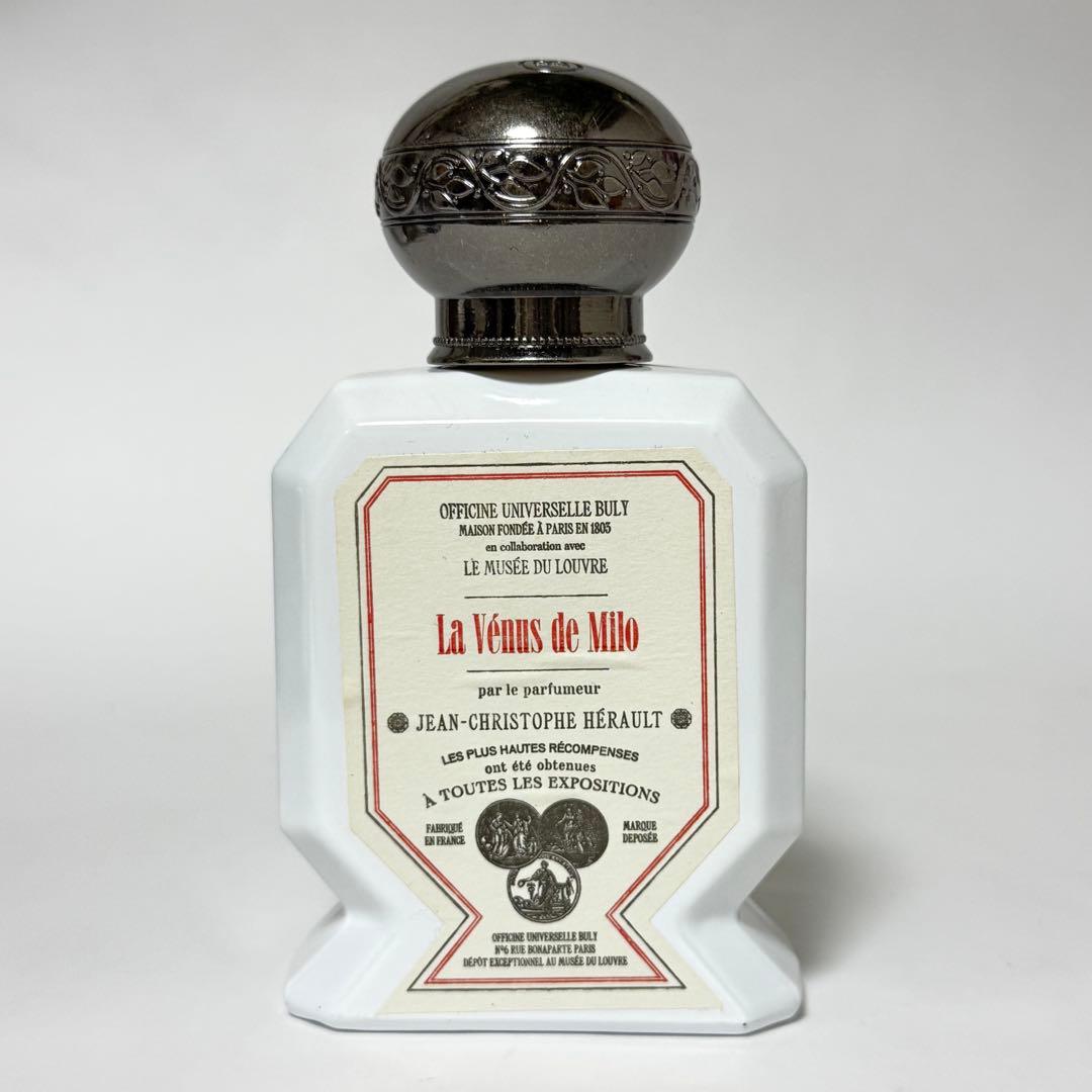 ビュリー　オードトワレ　ミロのヴィーナス 75ml