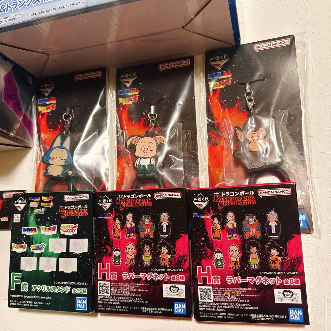 ドラゴンボール 一番くじ 孫悟天 トランクス フリーザ フュージョン