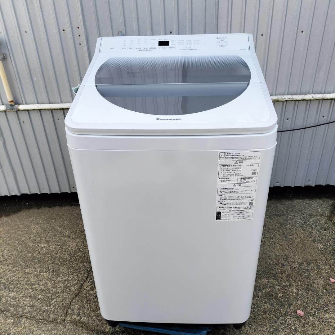 パナソニック 洗濯機 NA-FA80H7 8.0kg 2020年