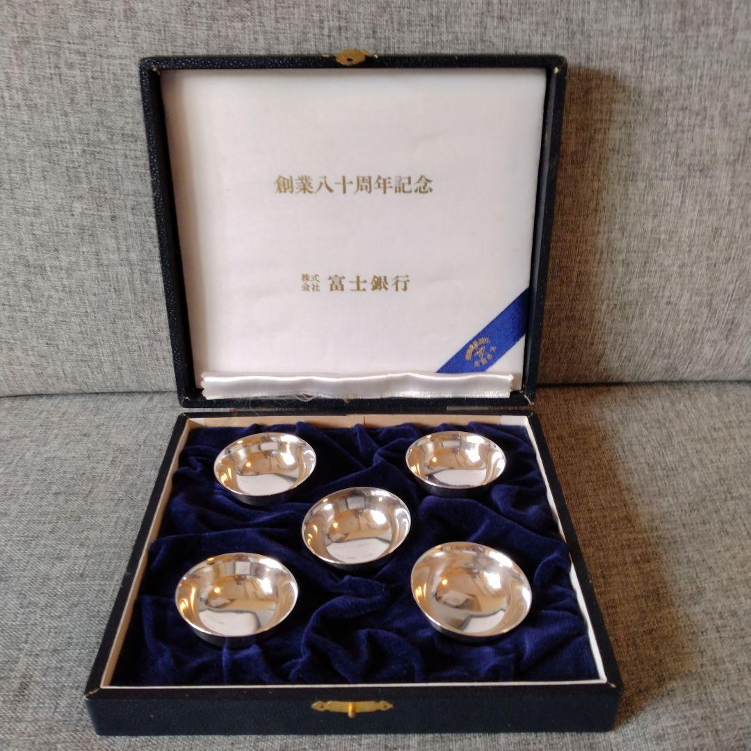 純銀杯 記念品 5個組 東京銀座山崎商店 - メルカリ
