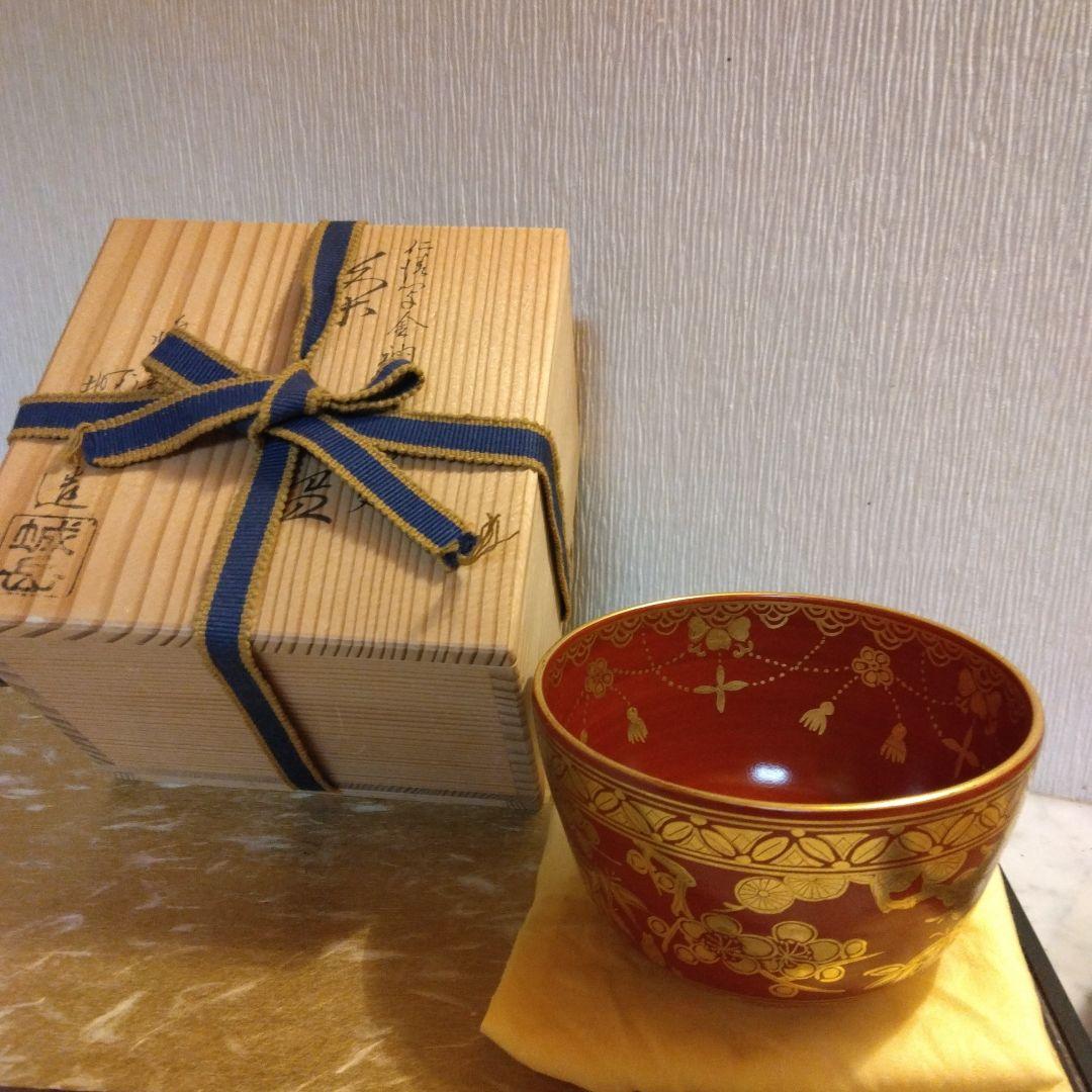 鳴滝窯 城岳造 仁清金襴松竹梅文 瓔珞紋 抹茶茶碗 共箱 共布 茶道具 鳴滝窯 城岳造 仁清写金襴松竹梅文 瓔珞紋 抹茶茶碗 共箱 共布 茶道具
