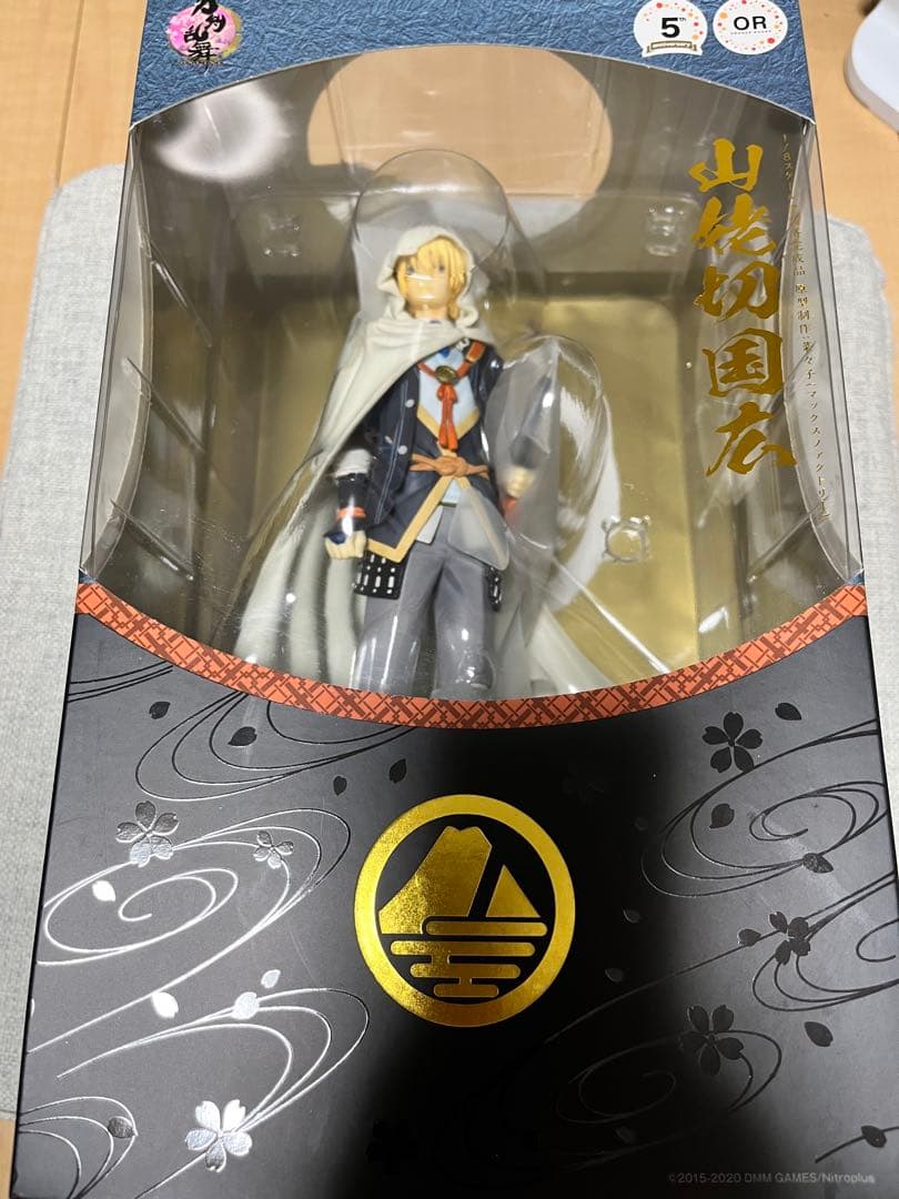 刀剣乱舞-ONLINE- 山姥切国広 1/8 スケール フィギュア