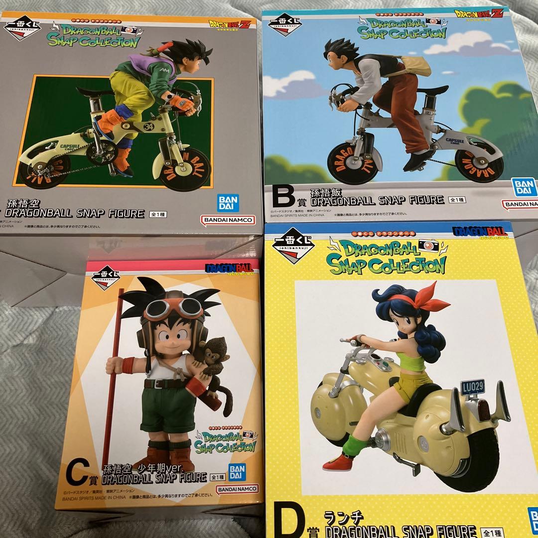 一番くじドラゴンボール