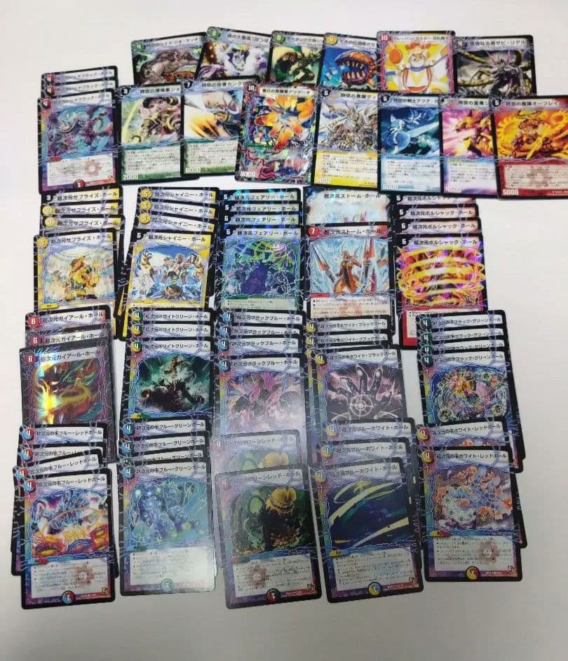 デュエマ まとめ売り 超次元 ホール呪文 サイキッククリーチャー