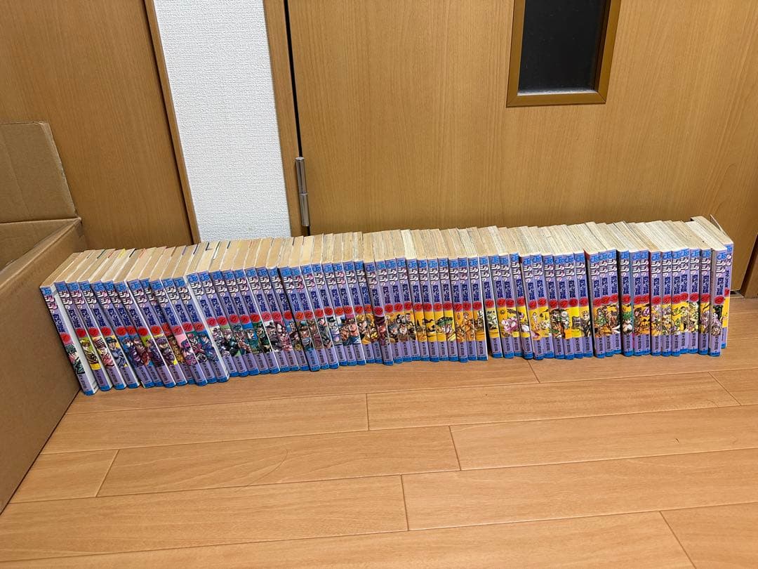 (値下げ交渉OK)ジョジョの奇妙な冒険 半数が第一刷発行 第1部〜5部 全63巻