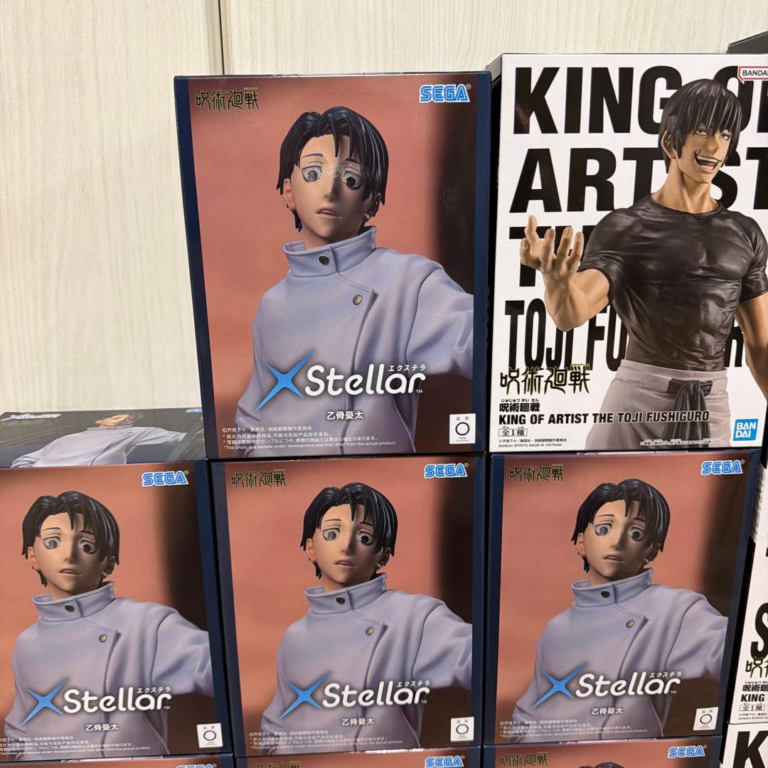 呪術廻戦 KING OF ARTIST フィギュア 14個セット まとめ売り - メルカリ