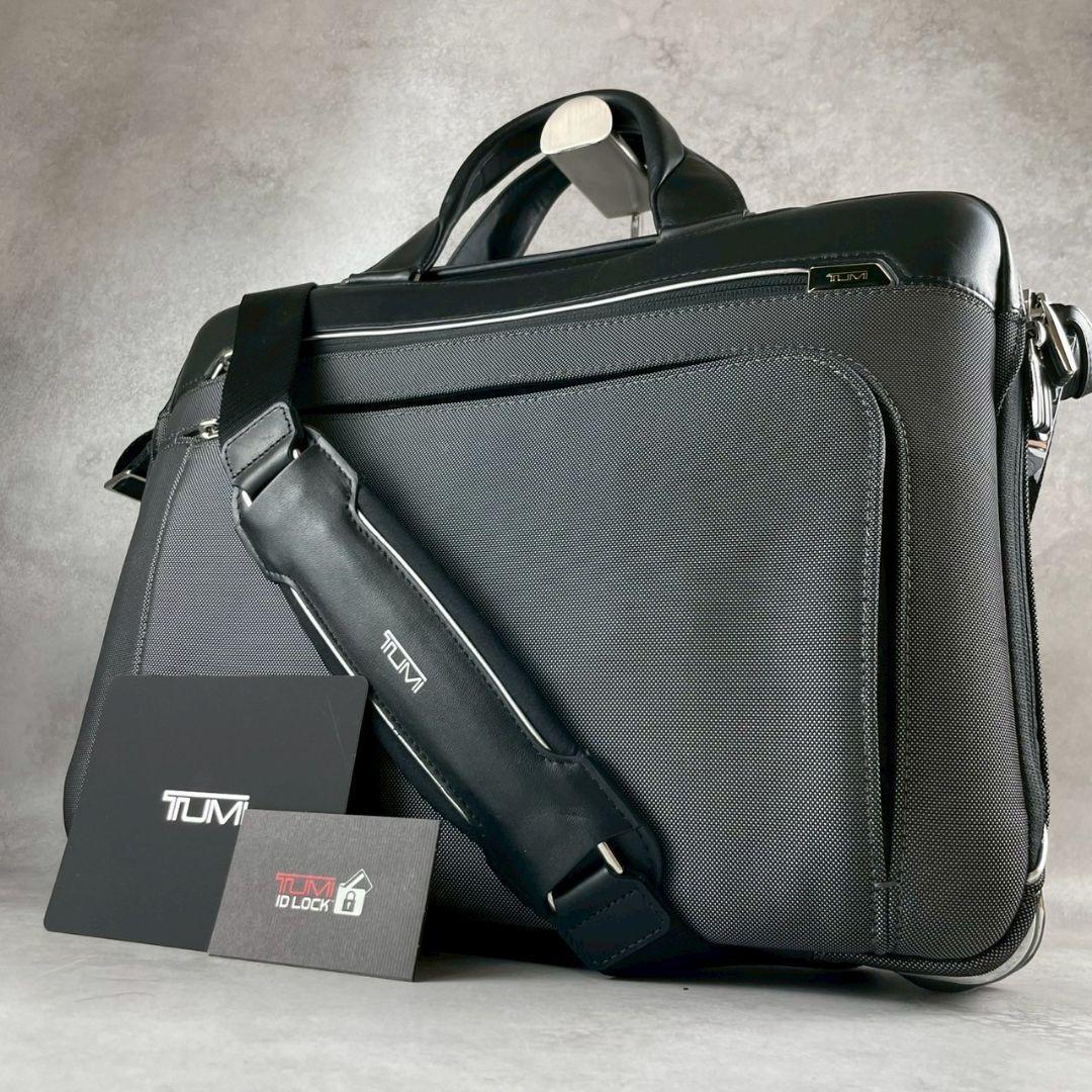 TUMI トゥミ ビジネスバッグ ARRIVE LINCOLN サドラー 現行