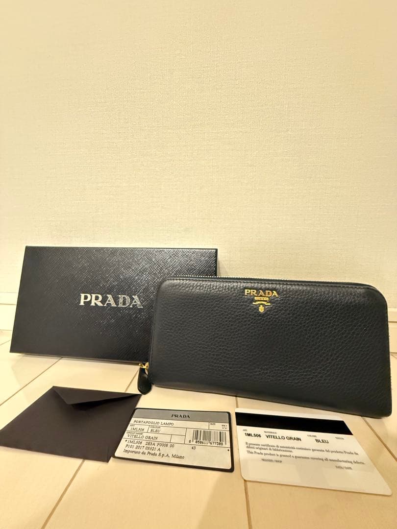 PRADA 美品　ヴィテログレイン 長財布　ギャランティー有り