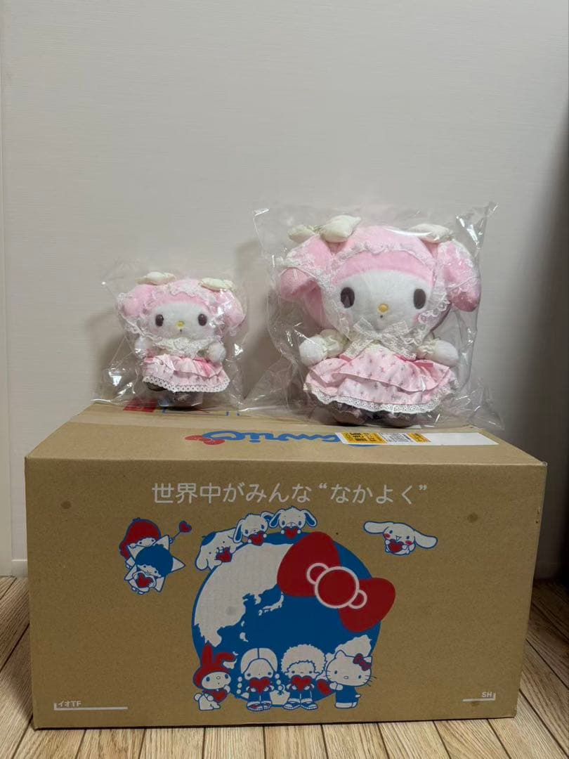 サンリオ フォレストレース マイメロ ぬいぐるみ マスコット 2体セット