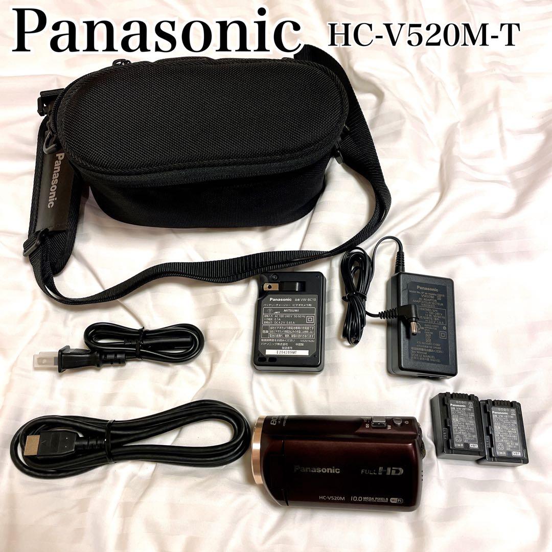 Panasonic HC-V520M-T 極美品✨ビデオカメラ　バッテリー2個