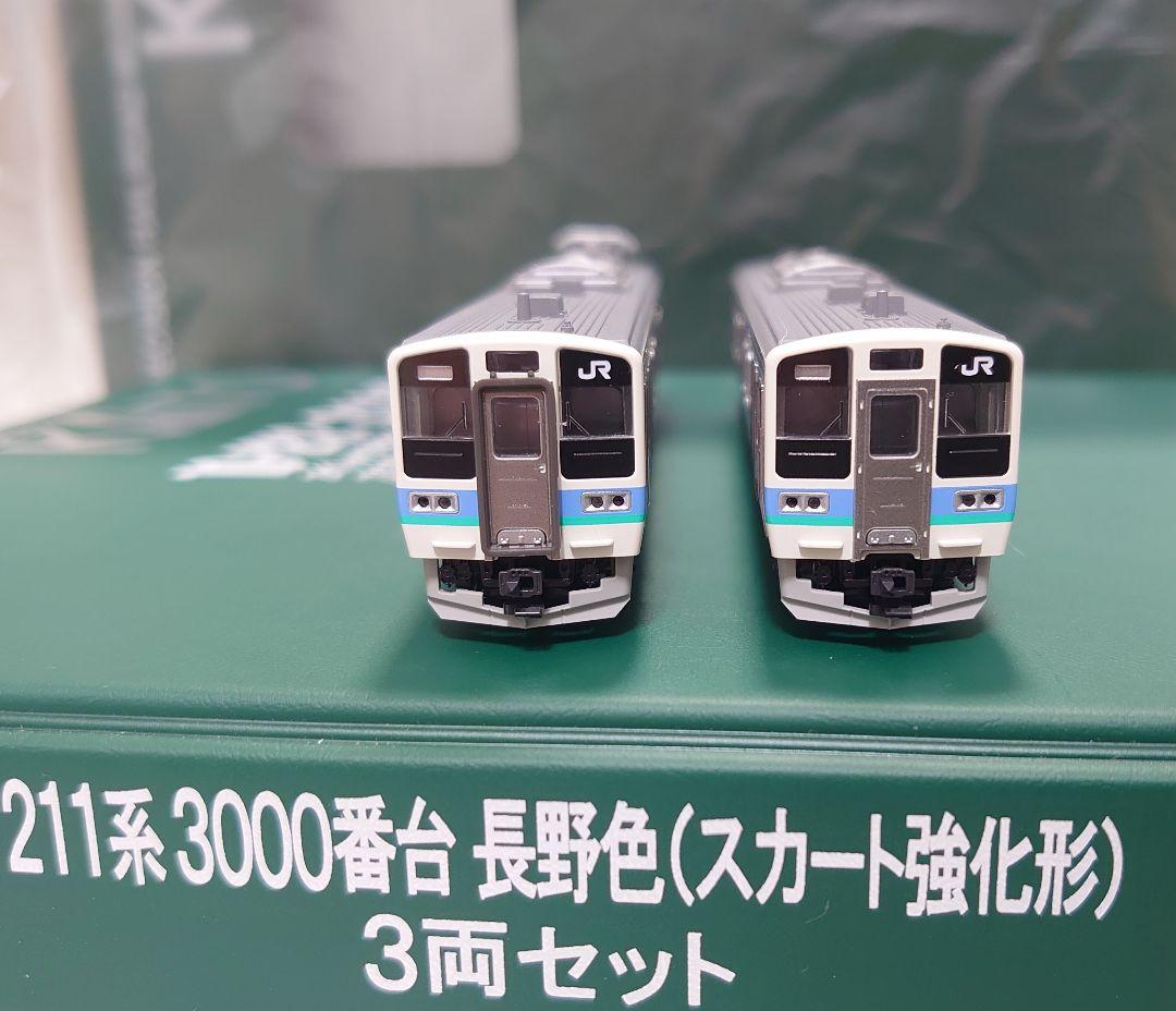 211系3000番台 長野色 スカート強化形 3両 KATO 10-1212 - メルカリ