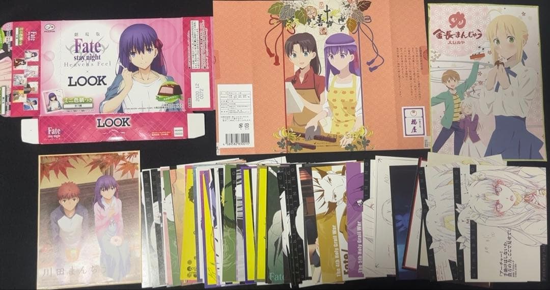Fate DINING 缶バッジ ポストカード等 遠坂凛 間桐桜 セイバー 多数