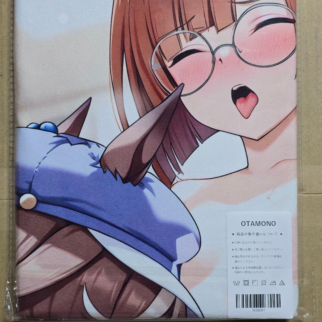 OneMall provides Mercari products: B*a様 6002 バスタオル