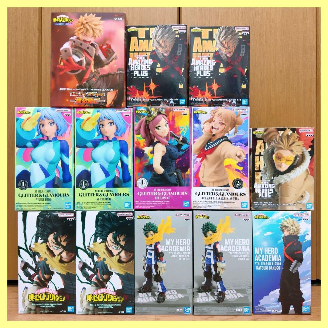 ⭐️ ヒロアカ フィギュア 13点セット ⭐️ - メルカリ