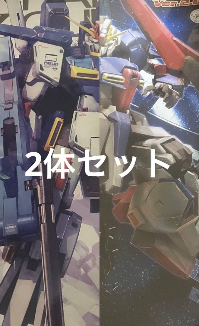 [値下げ中!]mg強化型ZZガンダムver.k.a.&mgZガンダムver2.0