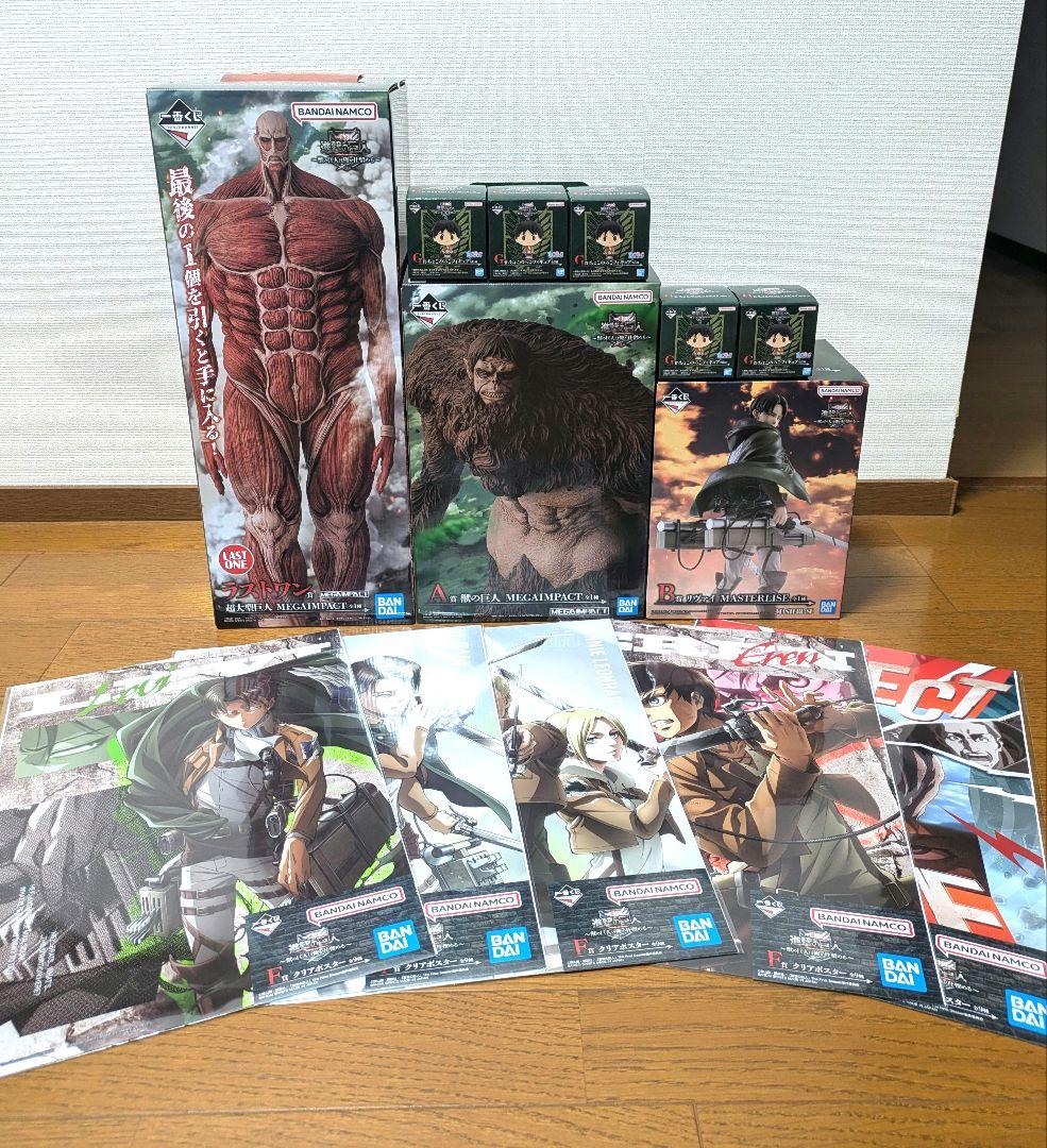 一番くじ 進撃の巨人 A賞 B賞 ラストワン賞 フィギュアコンプセット その他