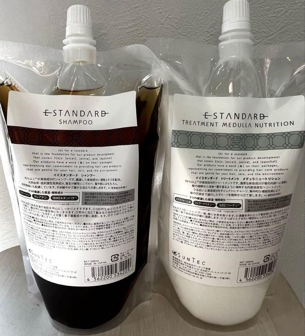 イイスタンダード シャンプー　メデュラトリートメント　レフィル　500ml