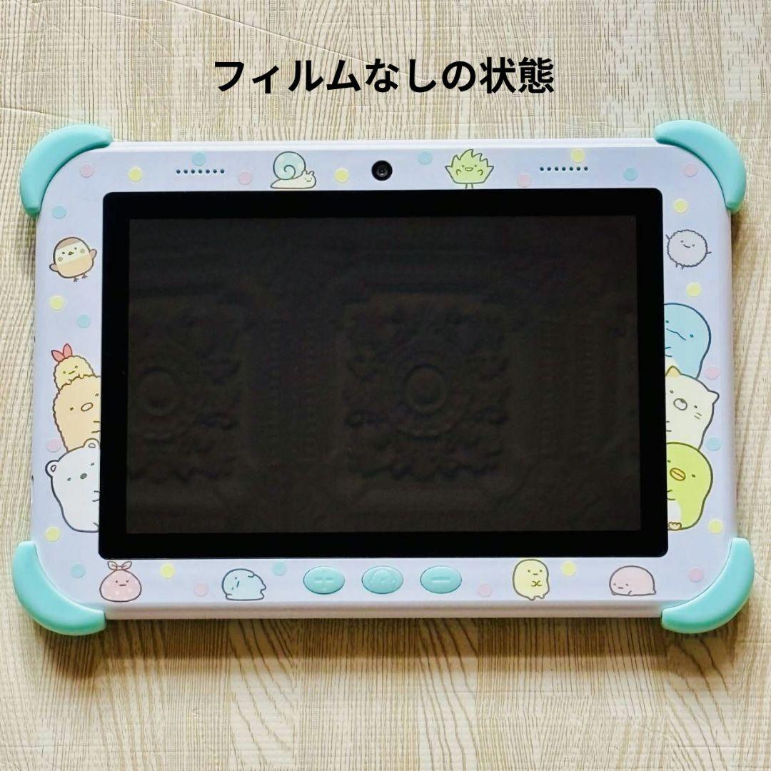 箱なし】すみっコぐらしタブレット すみっコパッド8インチ 動作確認