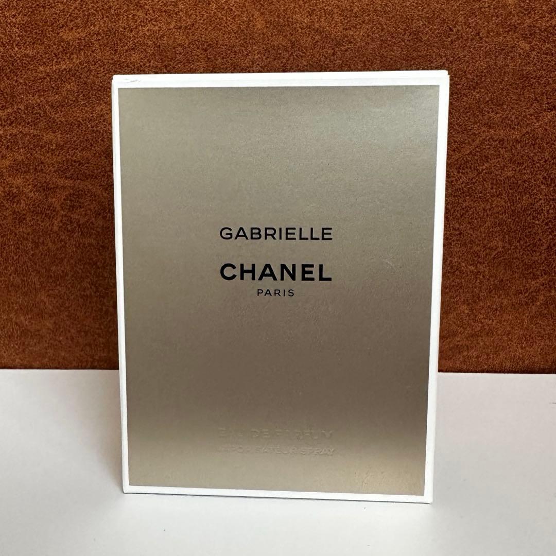 シャネル ガブリエル シャネル オードゥ パルファム 香水 35ml