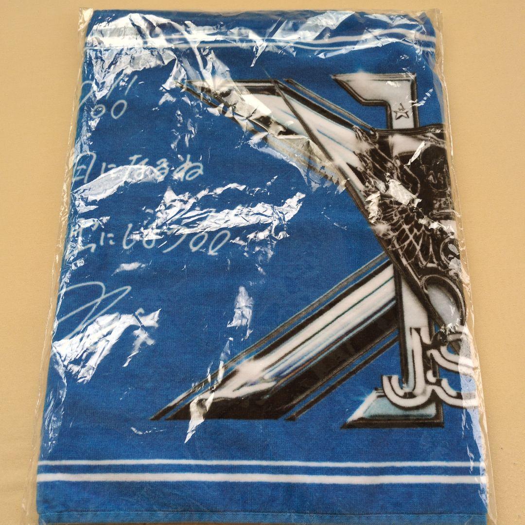 ØMI JSB FOREVER ONE 15周年記念メッセージタオル 週末限定 - メルカリ