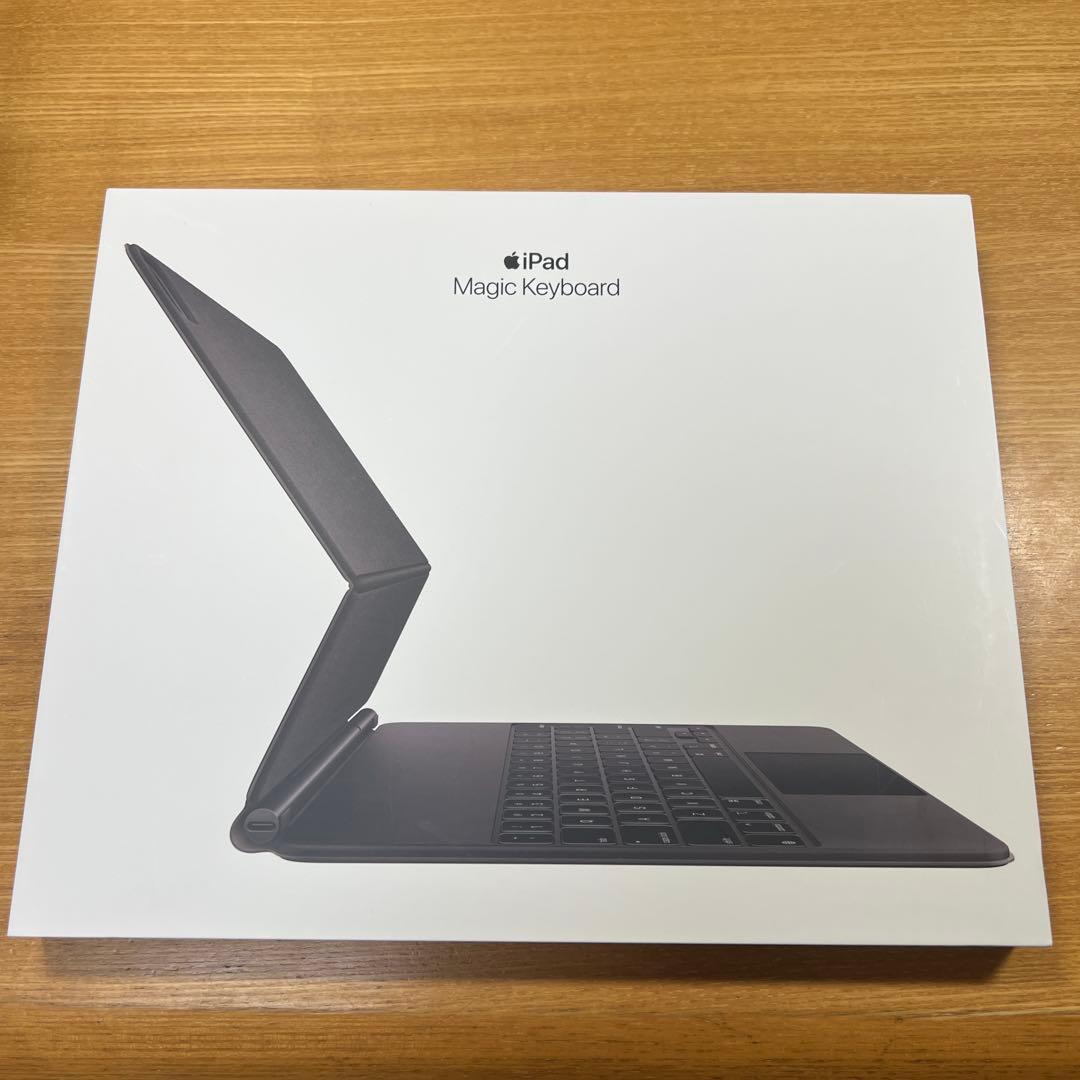 Apple iPad Magic Keyboard ブラック