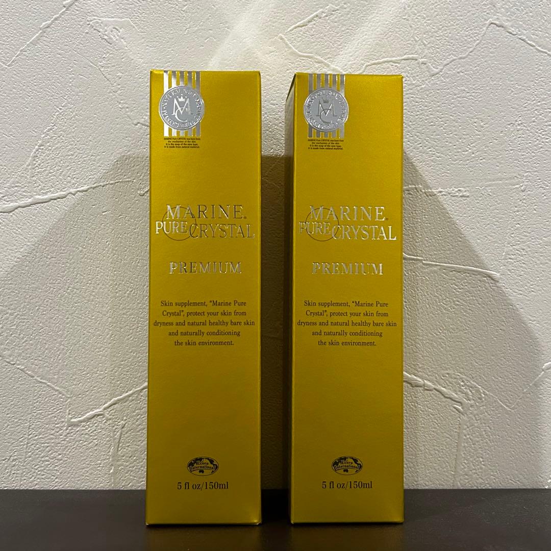 24時間以内発送　マリンピュアクリスタル2箱