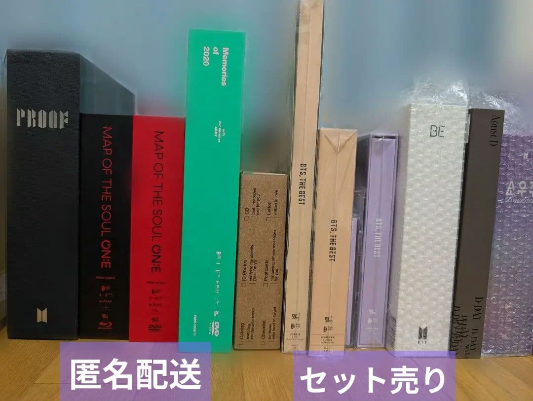 BTS CD DVD BluRay グッズまとめ売り