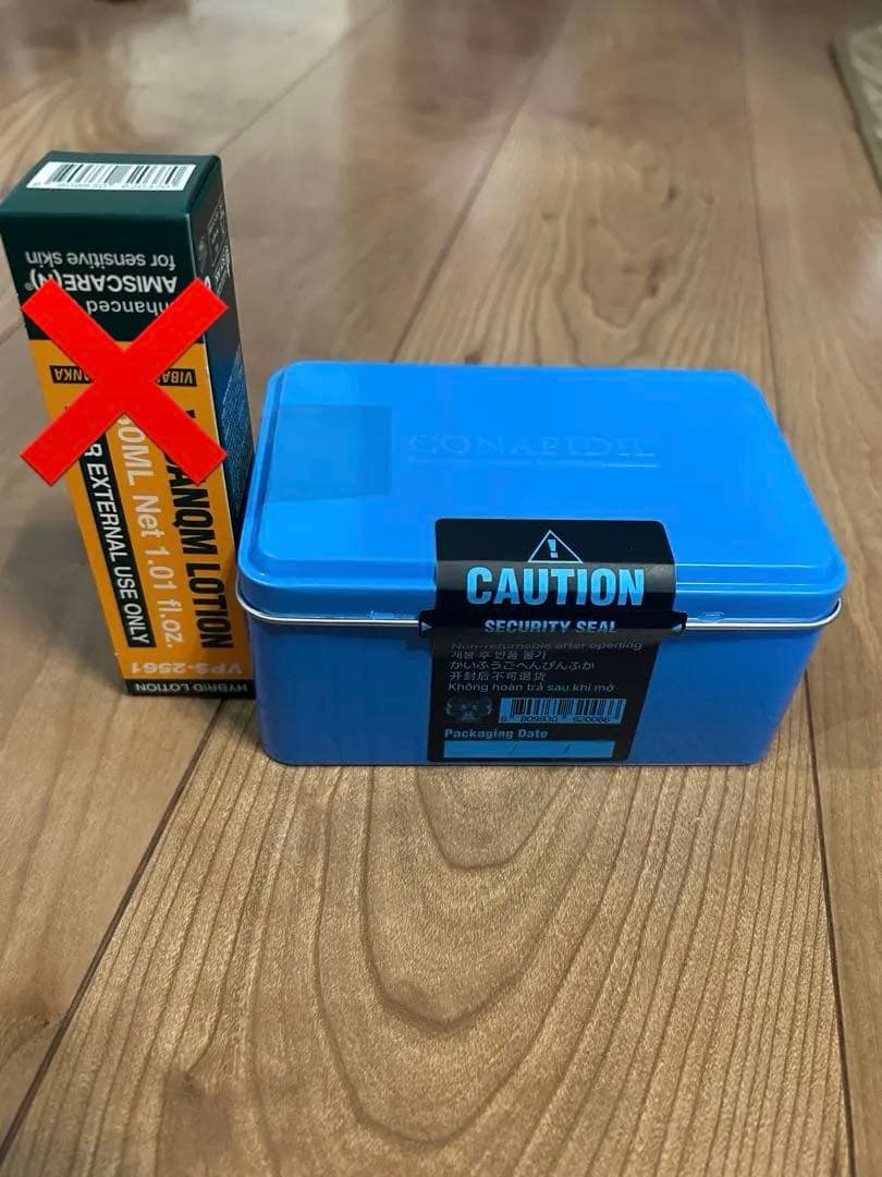 セメンザル/Cemenzal ビバンクエントマンカローション