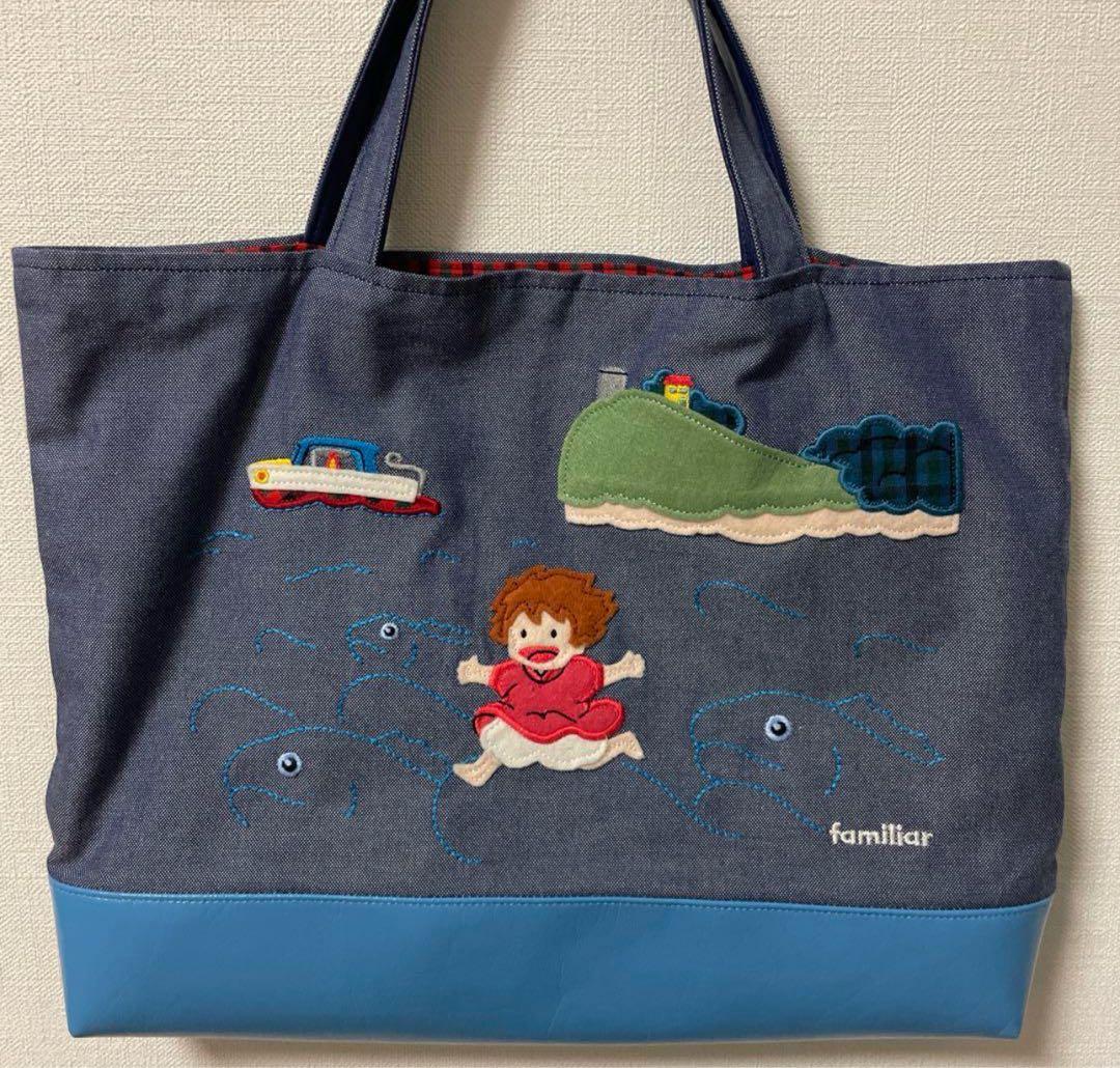 【familiar/ファミリア】崖の上のポニョ デニムバッグ