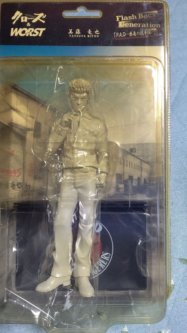 美藤竜也 P.A.D-県南の抗争編 Yahoo!オークション -「クローズ 美藤竜也」(フィギュア) の落札相場