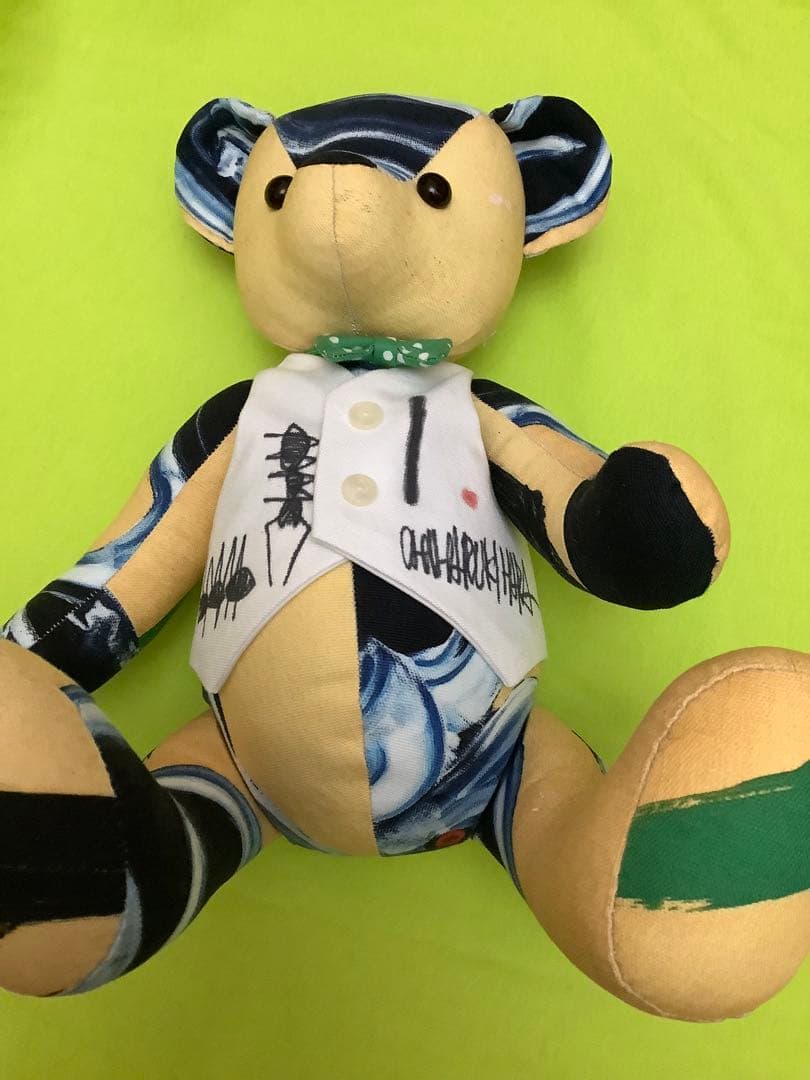 アーティスト(木原千春)Art and Bear アートスタイル ぬいぐるみ