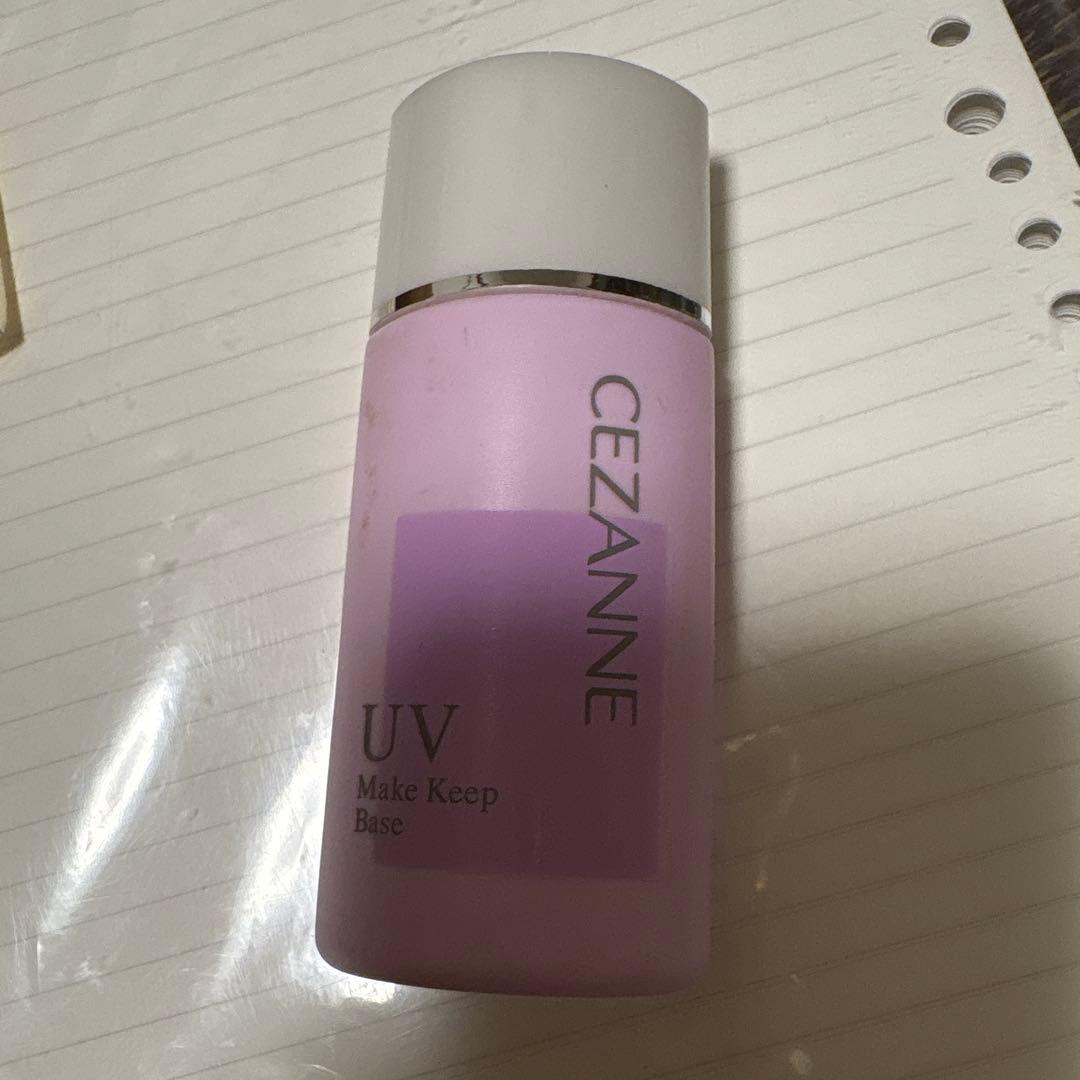 セザンヌ　下地