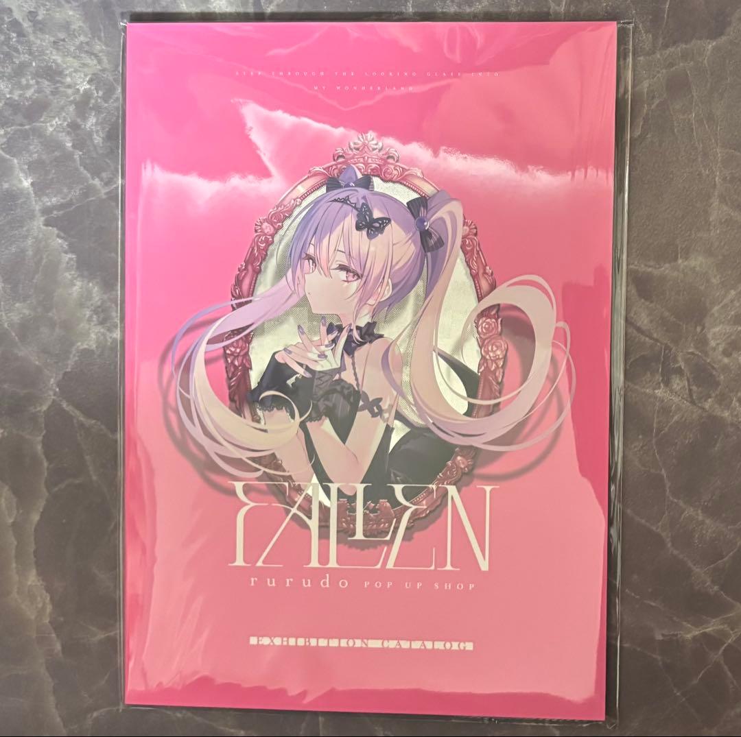 FALLEN”rurudo POP UP SHOP』公式図録 - メルカリ