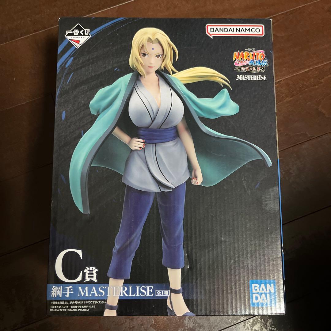 BANDAI NAMCO MASTERLISE 綱手 C賞 フィギュア