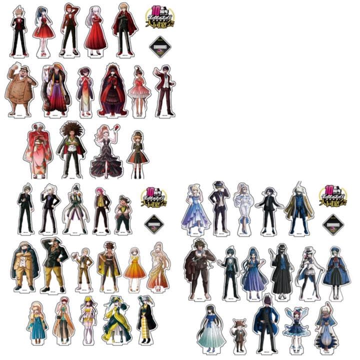ダンガンロンパシリーズ アクリルフィギュア 大同窓会ドレスアップ