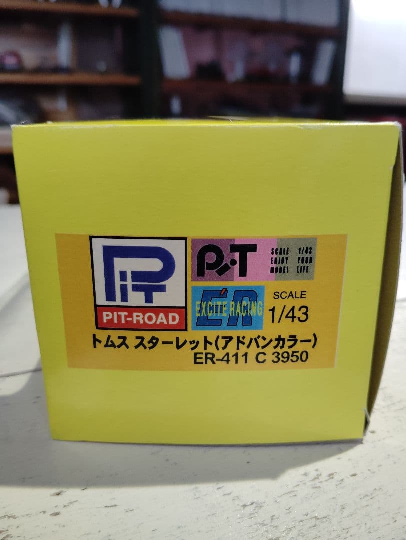 PIT-ROAD トムス スターレット(アドバンカラー) 絶版超希少 入手困難